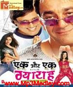 Ek Aur Ek Gyarah 2003 song download